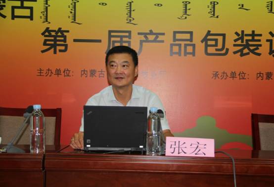 從多元思維角度出發(fā)，助推企業(yè)全面發(fā)展