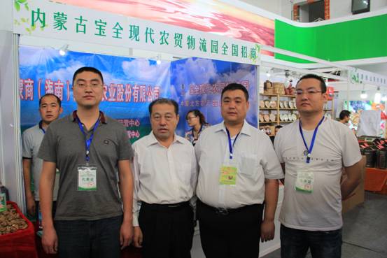 內(nèi)蒙古農(nóng)牧業(yè)產(chǎn)業(yè)化龍頭企業(yè)協(xié)會赴海南進(jìn)行農(nóng)業(yè)休閑觀光考察紀(jì)實