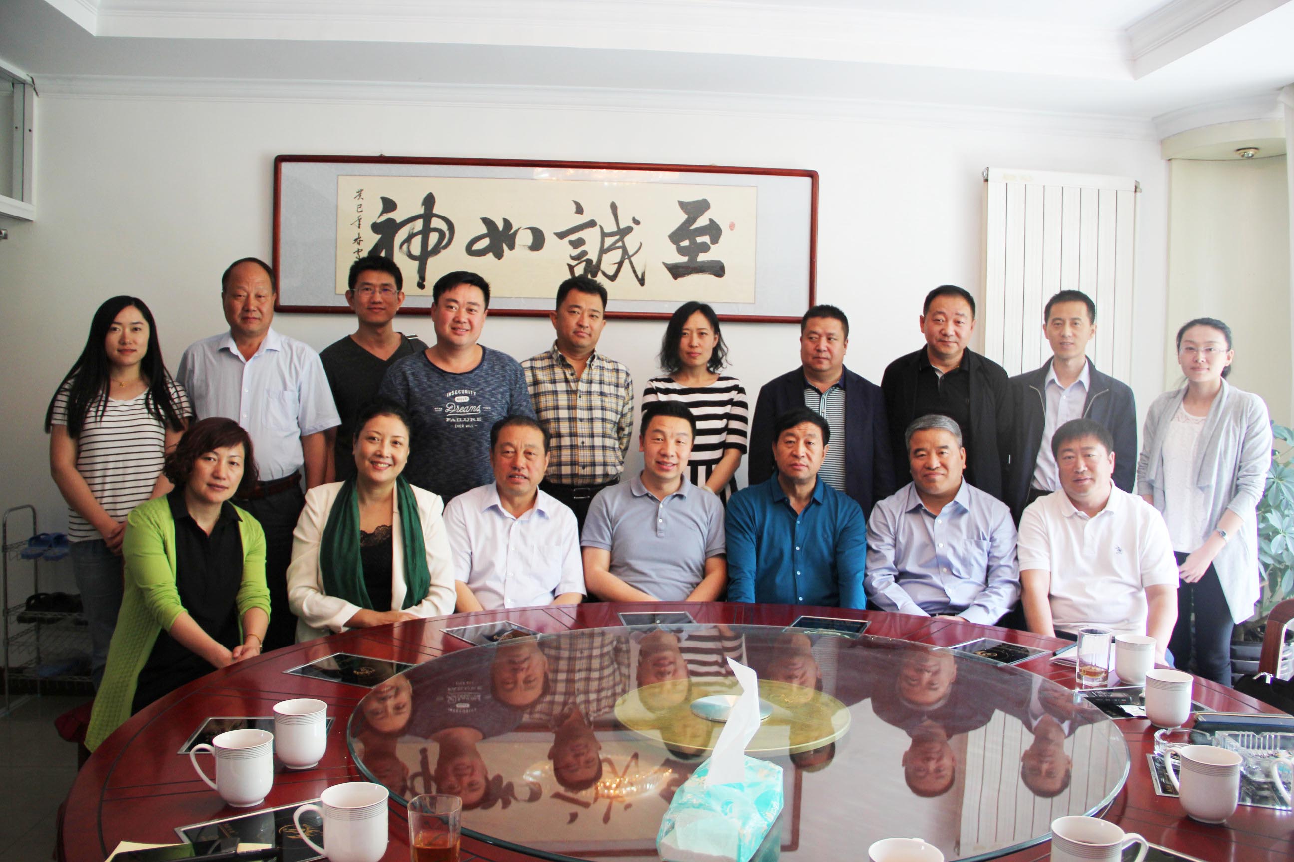 肉類行業(yè)大咖匯聚一堂共話自治區(qū)肉類行業(yè)發(fā)展新思路----內蒙古肉類行業(yè)發(fā)展研討沙龍順利召開