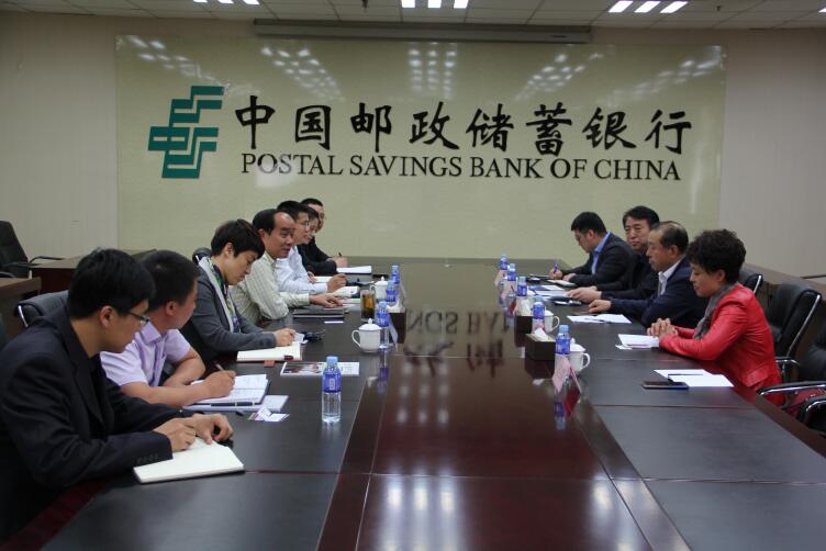 銀企對接洽談會服務于農(nóng)