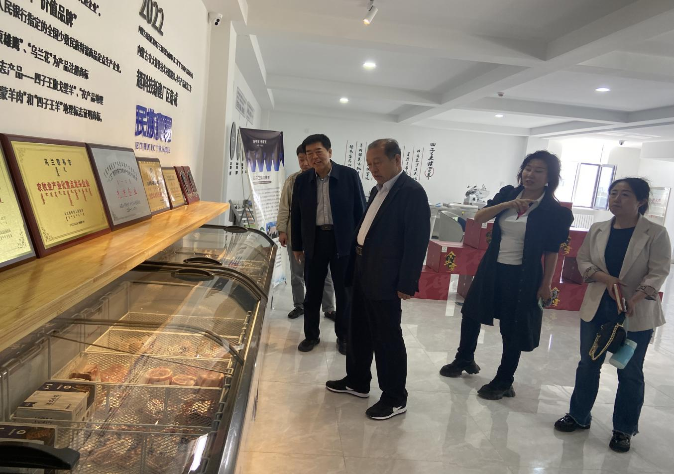 凝心聚力，助力產(chǎn)業(yè)高質(zhì)量發(fā)展